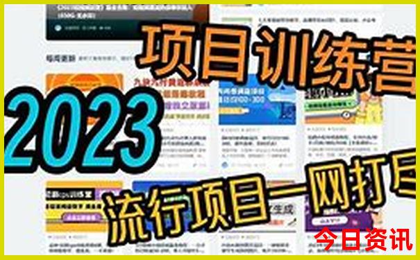 78月去哪里旅游最好
