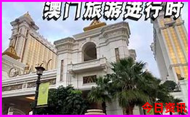 深圳旅游必去十大景点排名