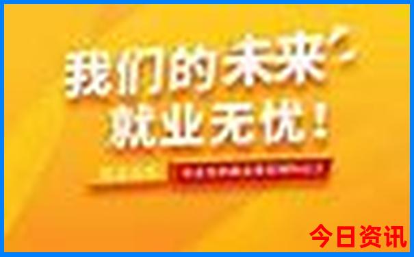 夏日炎炎去哪旅游好